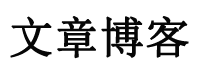 临漳县娱乐网